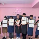 송파청소년센터 이미지