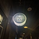 부천 / 타로카페 찾는다면 !&#39;타로카페 베르 부천점&#39; 방문후기!