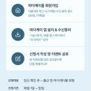 후후박스