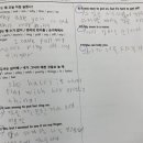 기초 탄탄 초등영어 이미지