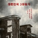 주연가든 이미지