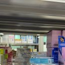 수완제일약국 이미지