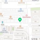 공터영어엔터스카이학원