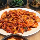 빛고을맛집 네이버블로그