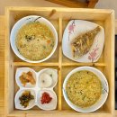 당근료칸풀빌라 | 경주 풀빌라 힐링 그 자체 숙소 후기 ⇒ 당근 료칸 풀빌라