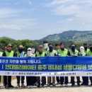 전원말6길 11 이미지