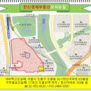 예인공인중개사사무소 이미지