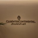 MJ Ground 휘트니스클럽 | 2025년 8월 인터컨티넨탈 도하 비치 &amp; 스파 (InterContinental Doha Beach &amp; SPA)