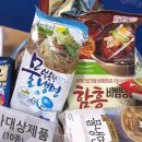 달다 이미지