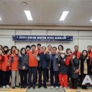 12.온양3동 행정복지센터(행정) 이미지