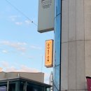 [서울 성북구] 한성대입구역 술집 신상 뮤직플레이스 힙한 LP바 &#39;보스톤&#39; 후기