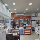 아이비젼안경 이미지