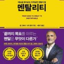 박소령