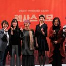 고모야 연합뉴스