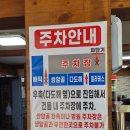 만복국수집 광주첨단점 | [내돈내산] 개인적 견해가 담긴 광주 첨단 쌍암골 콩물국수 후기