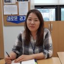 사회적협동조합 희망씨사람들 이미지