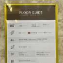 호텔 카카오 이미지