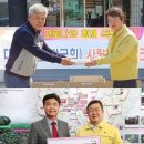 ㈜명진센타 이미지