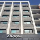 아루미호텔협재점 이미지