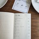(주)블루앤시스 | [공지] [전포] 부산에서 가장 사랑스러운 한 조각, 하트피자 러프앤도우 🍕🤍