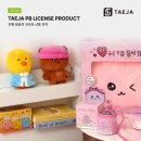 주식회사 아이피 스타데일리뉴스 