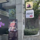 후곡로 19(미래여성병원) 이미지