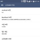 마시멜로 PC방 이미지