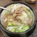 유성식당(따로국밥) | 👉 🔥대전 유성 줄서서 먹는 국밥집/11시30분 도착했는데 이미 대기…