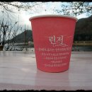 구미자판기 이미지