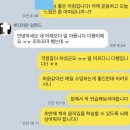 병원1 | [재활 PT 리얼 후기] 5년 묵은 견갑골 만성 통증, 병원으로도 안 되던 통증이 줄어든 이유 충북혁신도시 pt