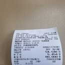 하나로카랜드 이미지