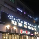 샵노래주점 - 남구 수영로346번길 12 | 샵노래주점