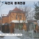궁터돌판보쌈 이미지