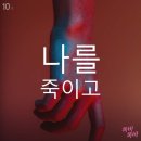 (주)비즈너리 이미지