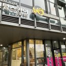 중구 운서동 카페, 영종도 디저트 맛집 글루텐 프리 &#39;바이번&#39; 내돈내산