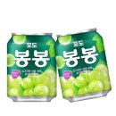 봉봉 - 중구 충무로7길 7 | 봉봉