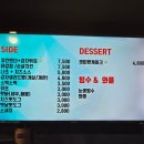 만화카페 | [부천 만화카페] 카툰명가 방문 후기!!
