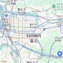 려마트