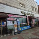 먹보식육식당 | 광주 한우 맛집 수완지구 해솔식육식당 방문 후기 내돈내산