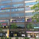 중앙종합건설(주) 네이버블로그