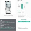 강서화곡역중고폰매입판매에코폰 | 에코폰 강서화곡점 / 중고폰 판매 매입 / 내돈내산