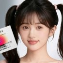 바비속눈썹 이미지