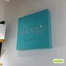 GS25용답로데오점 | (압구정 왁싱샵 추천) 압구정로데오 임산부 브라질리언 왁싱 추천 &#39;무무왁싱 청담본점&#39;