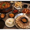 해탄
