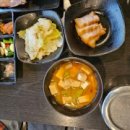 경상북도산림과학박물관(휴관) 이미지