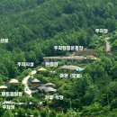 합천호청소년수련원 이미지