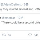 아담슈퍼 이미지