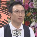 현메디칼 | 배곧피부관리추천 라움뷰티 배곧점 시흥여드름관리 스킨 디톡스 후기