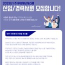 우보기업(주) 이미지