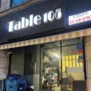 논현1-105 이미지
